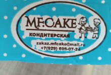 Photo of Миндальное печенье с шоколадом