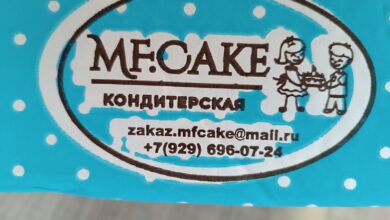 Photo of Миндальное печенье с шоколадом