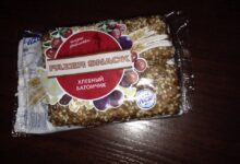 Photo of Фреш из граната: полезное удовольствие