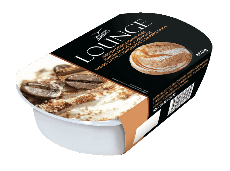 Фото 18 — Карамельный латте с солью: необычный вкус