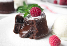 Photo of Шоколадный фондан: секреты приготовления